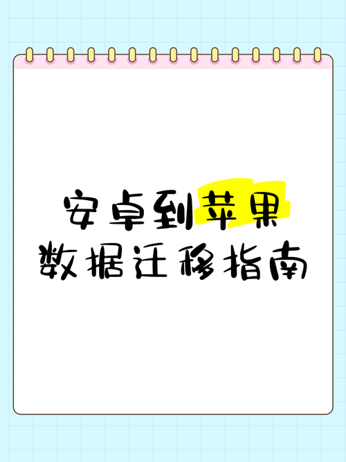 DrRedsZombieApocalypse如何下载 安卓版安装指南