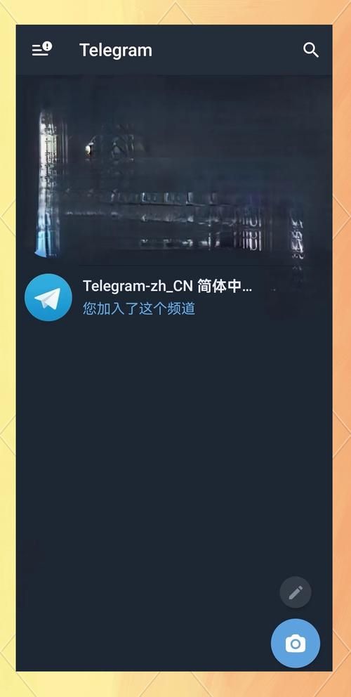 DrRedsZombieApocalypse如何下载 安卓版安装指南