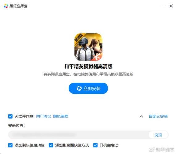 DrRedsZombieApocalypse如何下载 安卓版安装指南