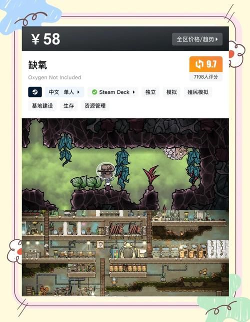 DrRedsZombieApocalypse安卓版下载 末日生存手游推荐