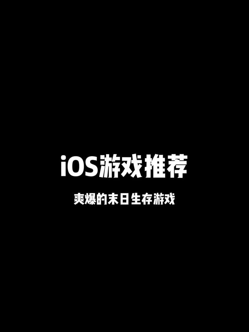 DrRedsZombieApocalypse安卓版下载 末日生存手游推荐