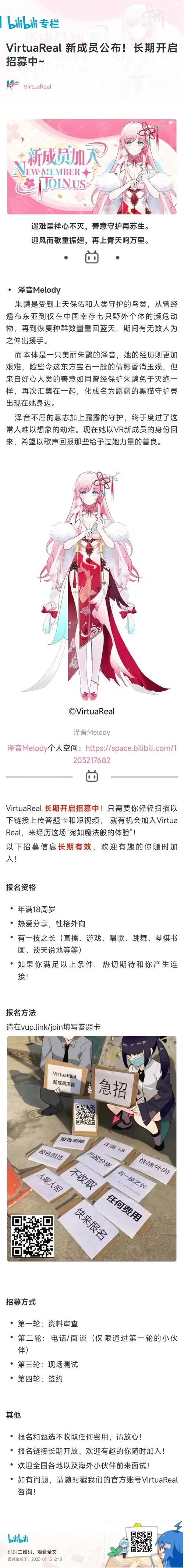 DrRedsZombieApocalypse更新地址来了 快获取最新版本