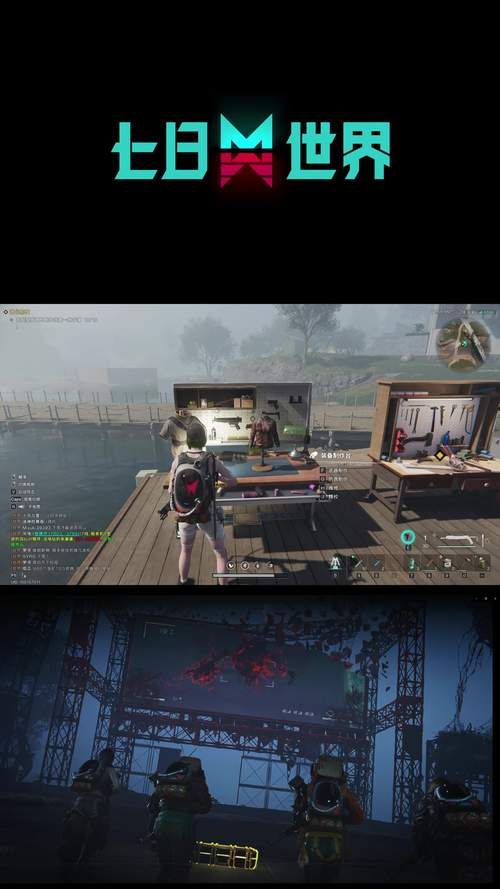 DrRedsZombieApocalypse最新剧情解析 末日世界背景故事