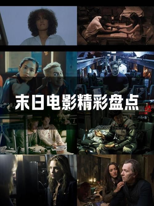 DrRedsZombieApocalypse最新剧情解析 末日世界背景故事
