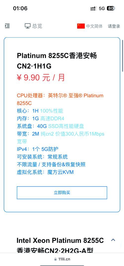 DrRedsZombieApocalypse最新版本下载地址及安装指南