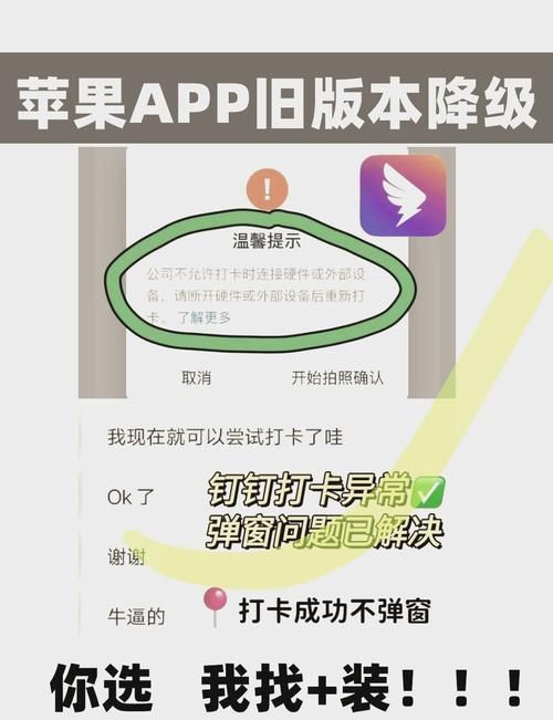 DrRedsZombieApocalypse最新版本下载地址及安装指南