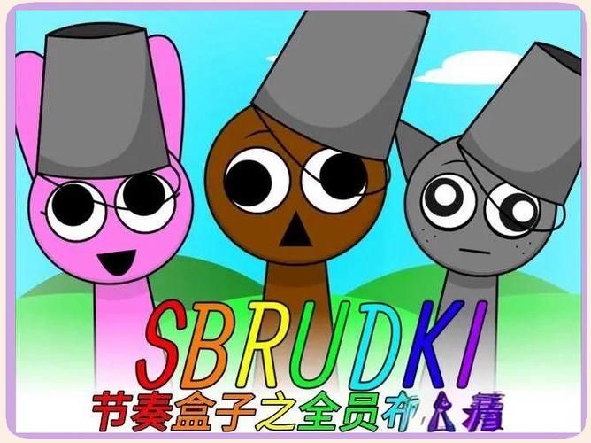 DrRedsZombieApocalypse最新版本下载地址及安装指南