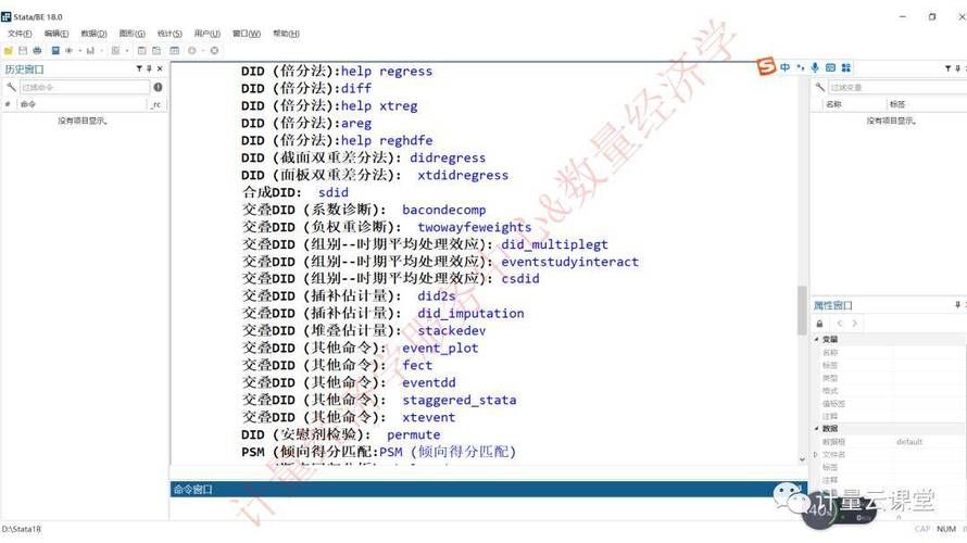 DrRedsZombieApocalypse最新版本下载地址及安装指南