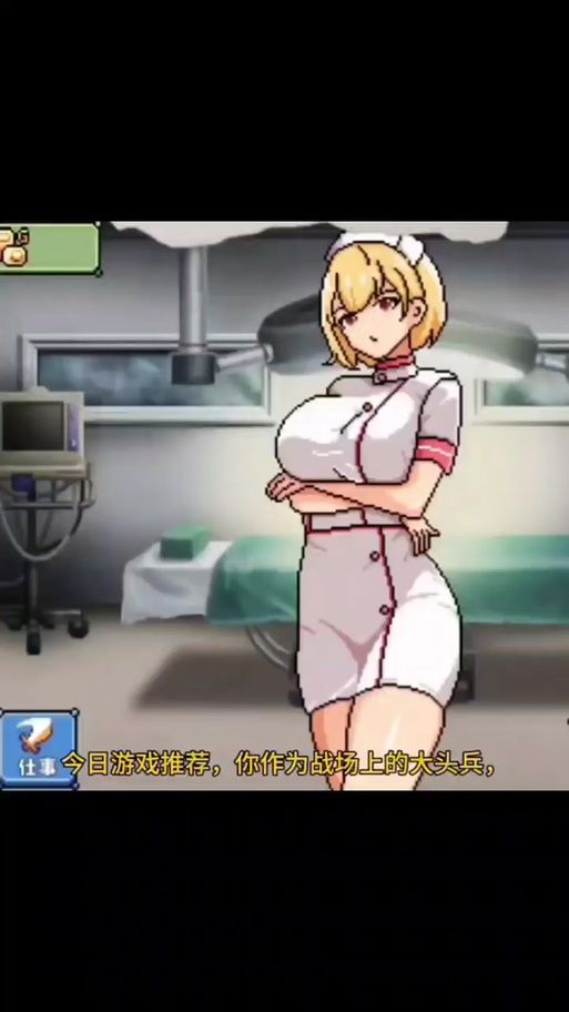 DrRedsZombieApocalypse杨过游戏评测 真实玩家体验分享