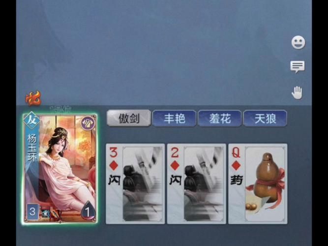DrRedsZombieApocalypse杨过游戏评测 真实玩家体验分享
