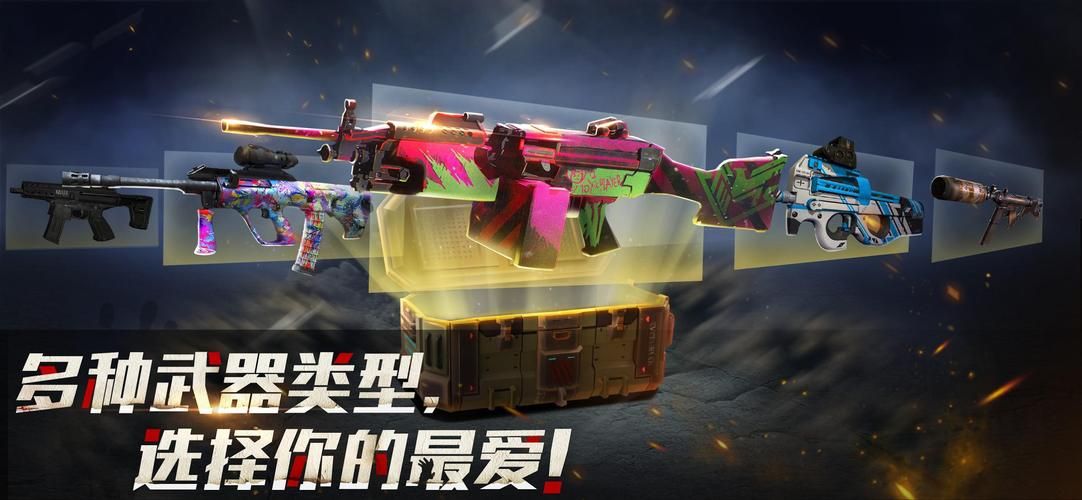 DrRedsZombieApocalypse汉化安卓版 僵尸末日求生游戏