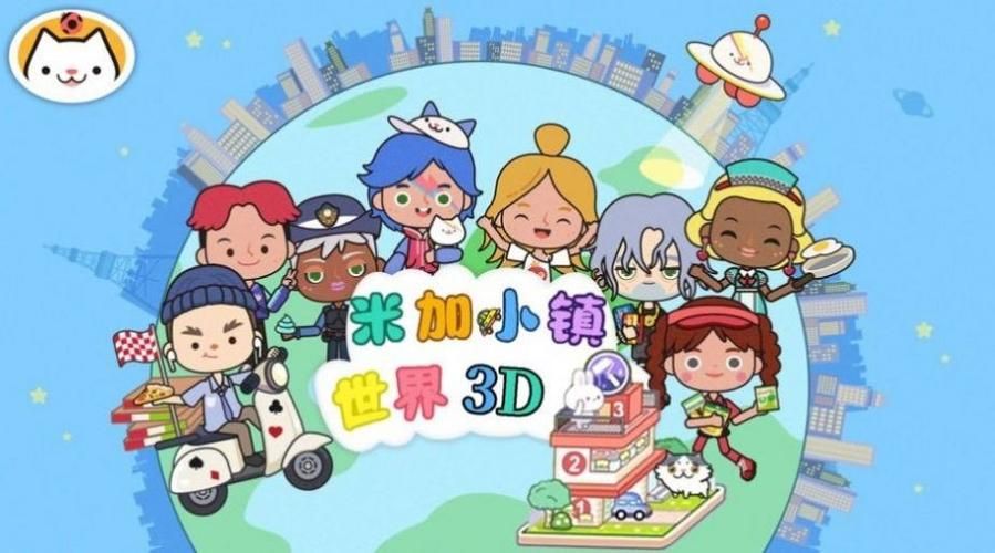 DrRedsZombieApocalypse汉化版下载 中文破解版轻松玩