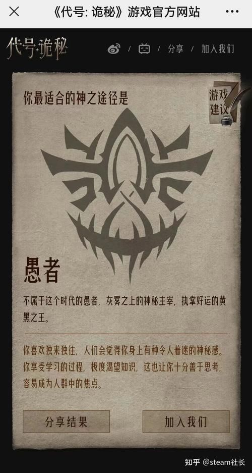 DrRedsZombieApocalypse游戏下载 破解版资源安全获取途径
