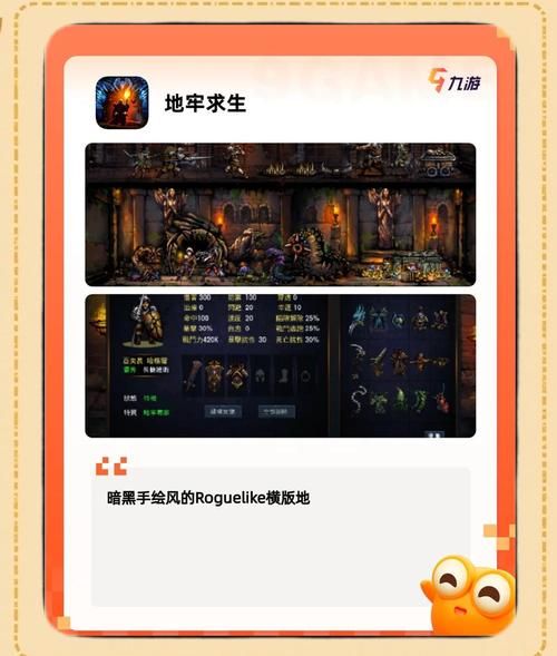 DrRedsZombieApocalypse游戏介绍 全新末日生存游戏推荐