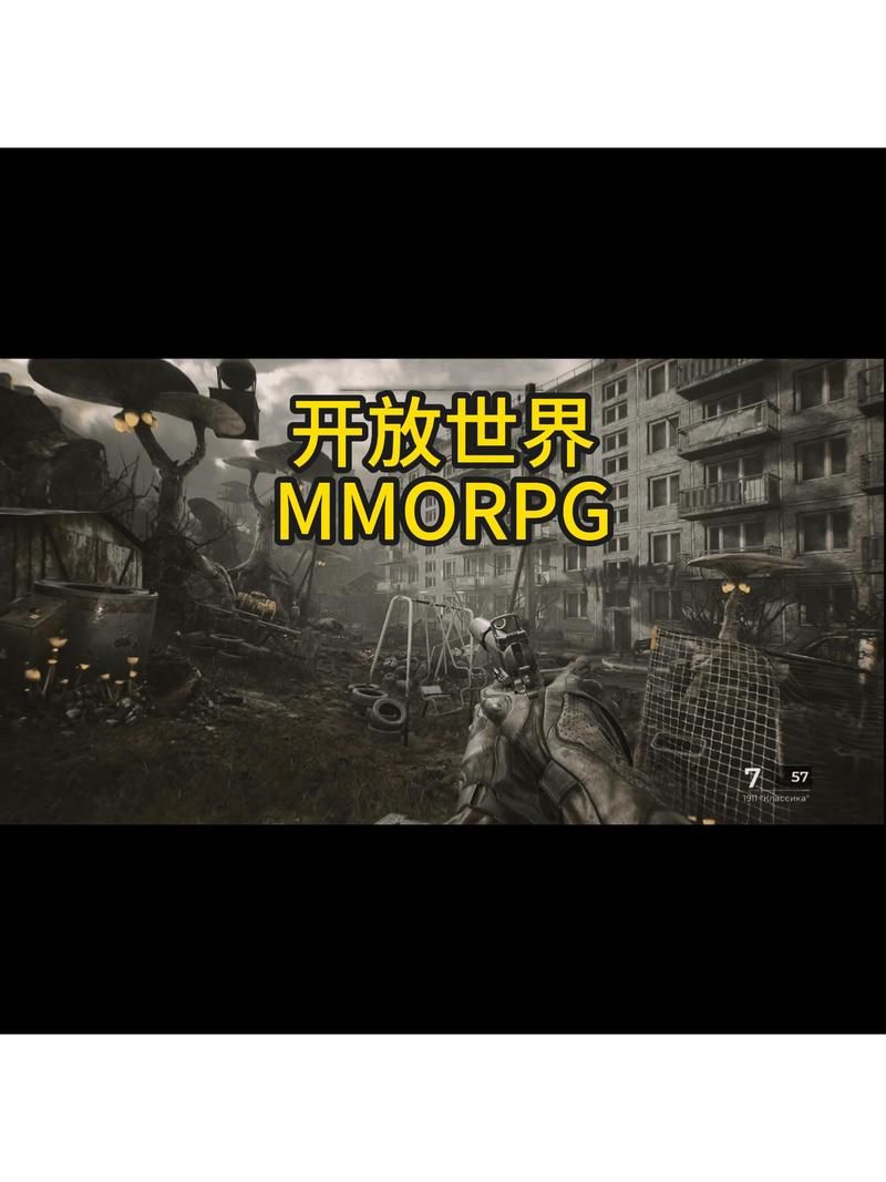 DrRedsZombieApocalypse游戏介绍 全新末日生存游戏推荐