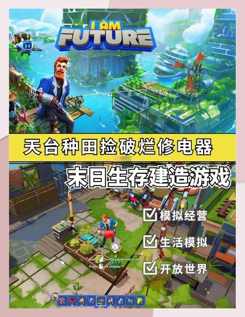 DrRedsZombieApocalypse游戏介绍 全新末日生存游戏推荐