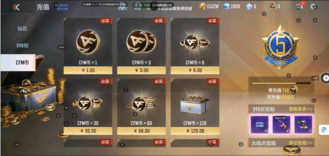 DrRedsZombieApocalypse游戏官网特色玩法详细介绍