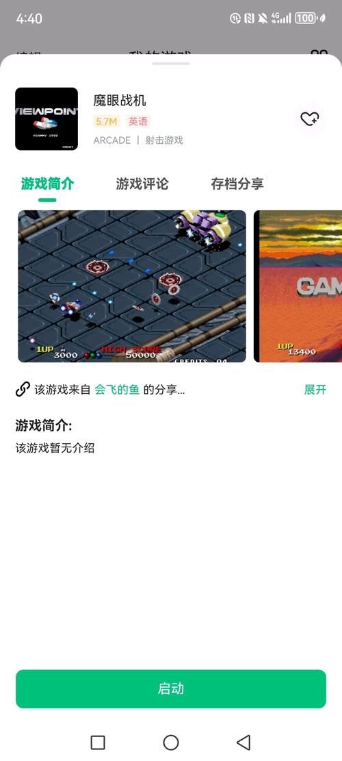 DrRedsZombieApocalypse游戏官网特色玩法详细介绍