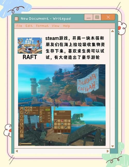 DrRedsZombieApocalypse游戏攻略 多人联机模式玩法详解