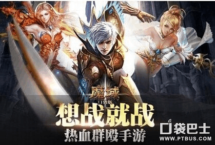 DrRedsZombieApocalypse版本大全 新手必看下载攻略