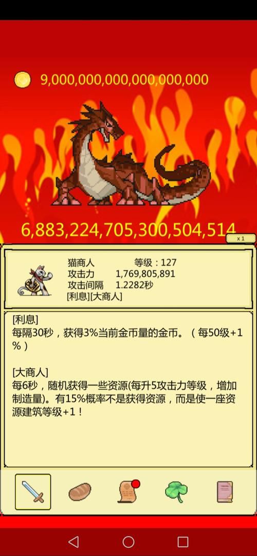 DrRedsZombieApocalypse版本大全 新手必看下载攻略