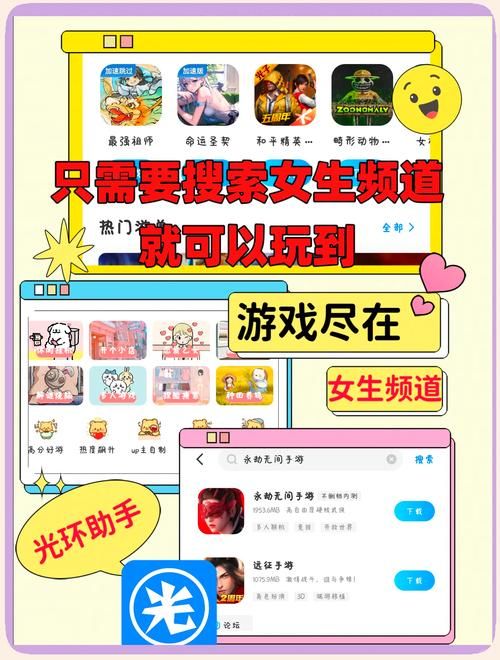 DrRedsZombieApocalypse版本大全 新手必看下载攻略