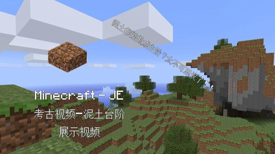 Ecchi版我的世界游戏评测 成人向沙盒玩法大揭秘