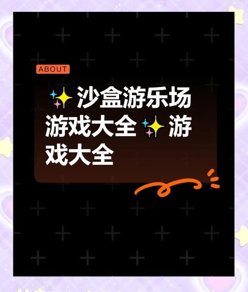 Ecchi版我的世界游戏评测 成人向沙盒玩法大揭秘