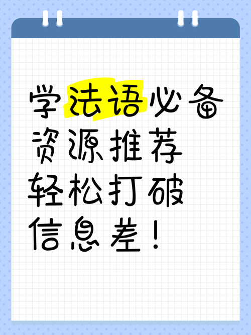 ETO女孩子的美妙生活下载方法 轻松获取资源教程