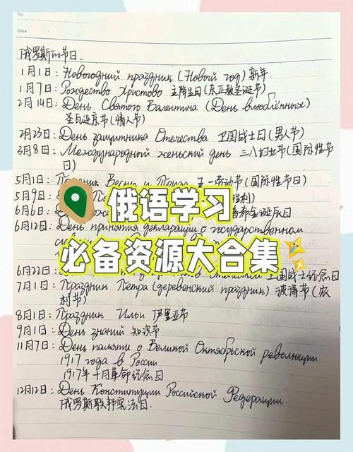 ETO女孩子的美妙生活下载方法 轻松获取资源教程