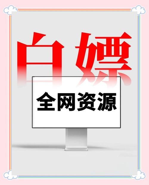 ETO女孩子的美妙生活下载方法 轻松获取资源教程
