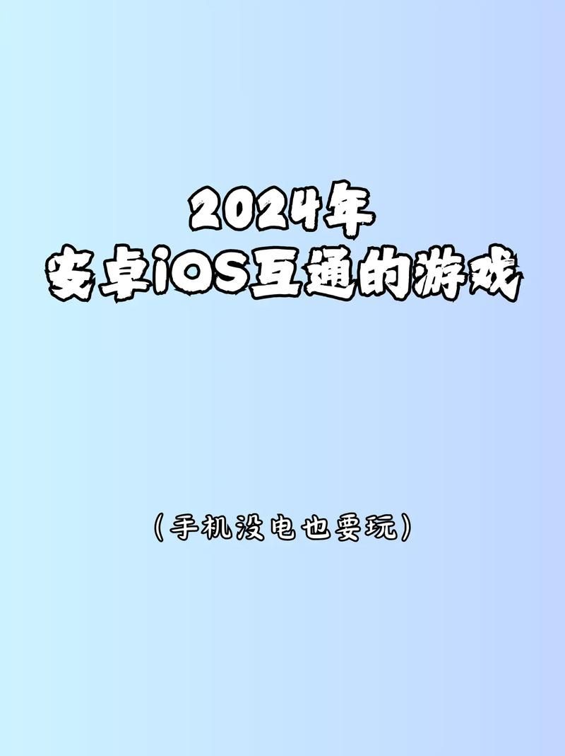 ETO女孩子的美妙生活游戏 安卓手机下载即玩