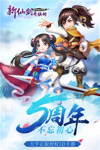 ETO女孩子的美妙生活游戏 安卓手机下载即玩