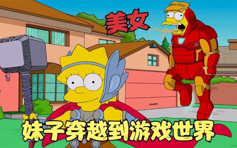 ETO女孩子的美妙生活游戏介绍 打造你的专属虚拟世界