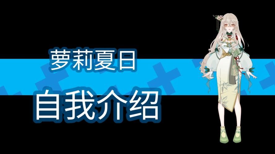 ETO女孩子的美妙生活游戏介绍 打造你的专属虚拟世界