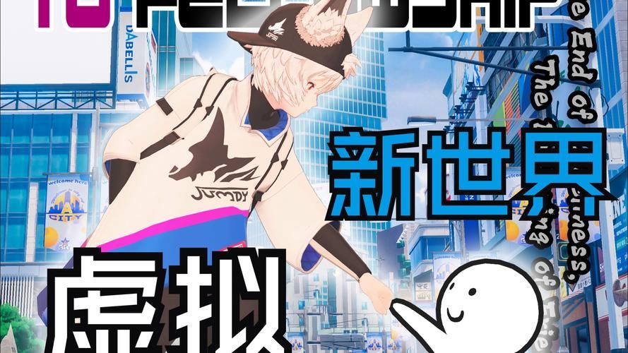 ETO女孩子的美妙生活游戏介绍 打造你的专属虚拟世界