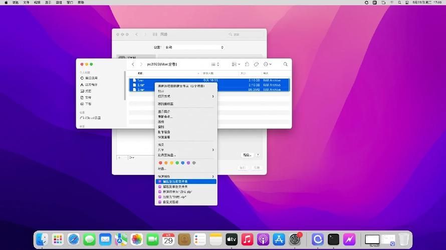 Flirty-妩媚如何下载 最新安装包获取方法分享