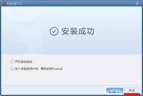 Flirty-妩媚如何下载 最新安装包获取方法分享