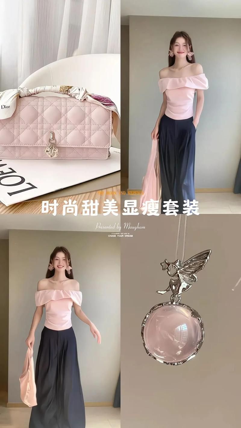 Flirty-妩媚官网最新时尚穿搭指南让你更吸睛