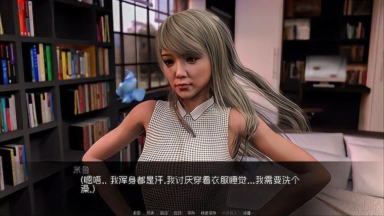 Flirty-妩媚游戏介绍 体验浪漫与诱惑的完美结合