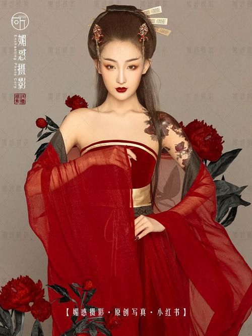Flirty妩媚安卓版下载指南 轻松玩转妩媚风格