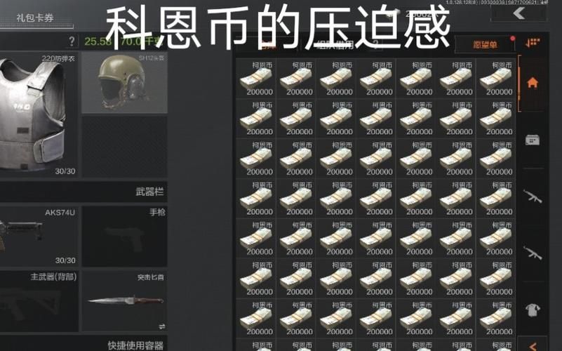 Flirty妩媚官方正式版下载最新版一键获取超简单