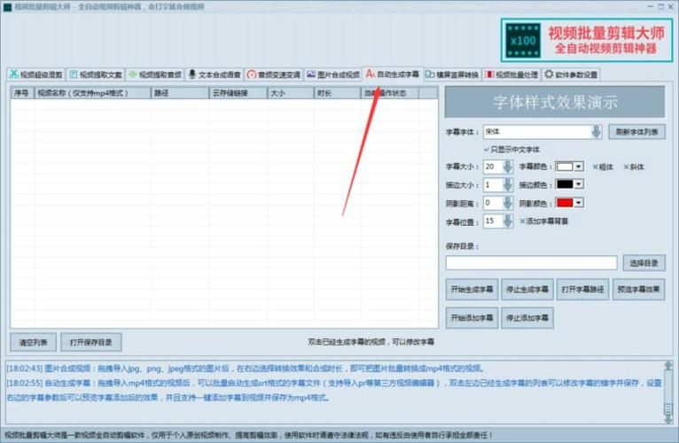 Flirty妩媚官方正式版下载最新版一键获取超简单