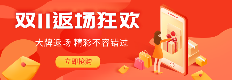 Flirty妩媚最新版本是多少 老用户需要更新吗