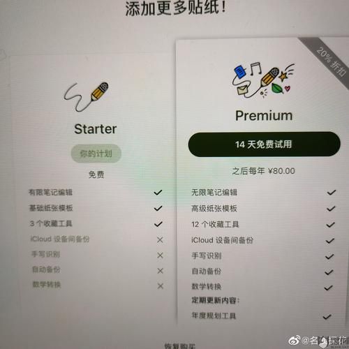 Flirty妩媚最新版本是多少 老用户需要更新吗