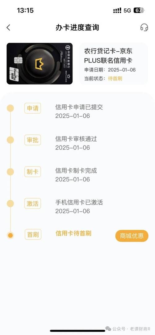 Flirty妩媚最新版本是多少 老用户需要更新吗