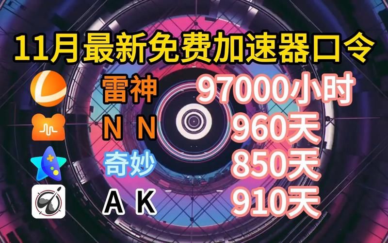 Flirty妩媚最新版本是多少 老用户需要更新吗