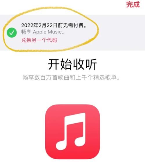 Flirty妩媚最新版本是多少 老用户需要更新吗