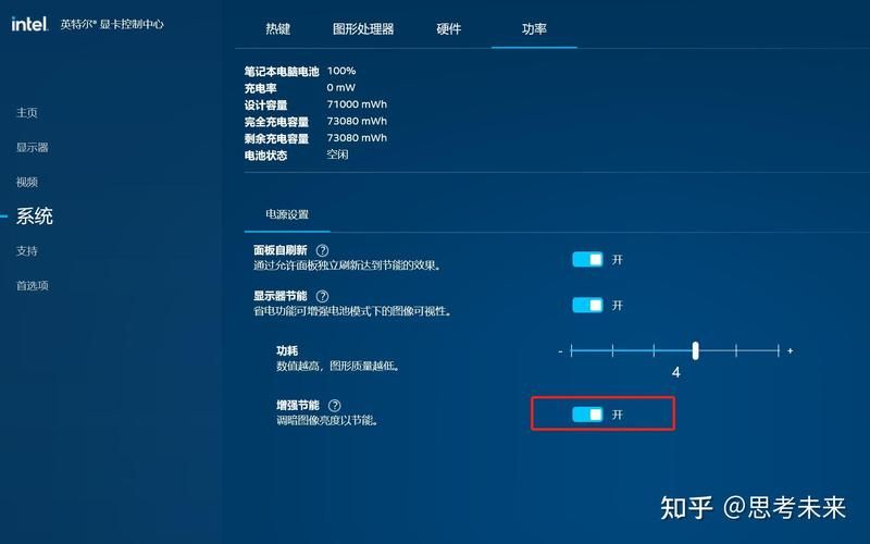 Flirty妩媚最新版本是多少 老用户需要更新吗