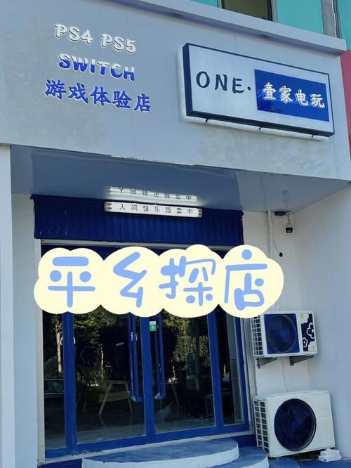 Flirty妩媚游戏下载体验 玩家真实评价分享